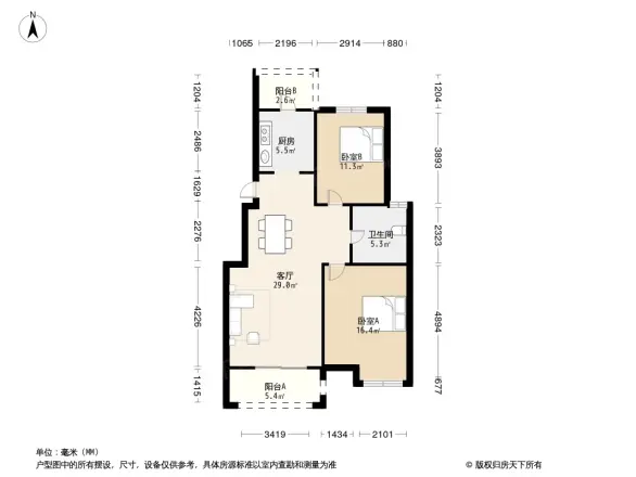 万辰广场户型图