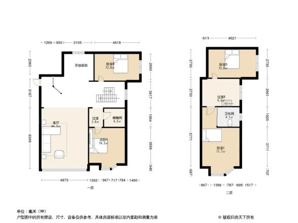 逸豪峰户型图