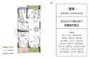碧桂园·南都府户型图