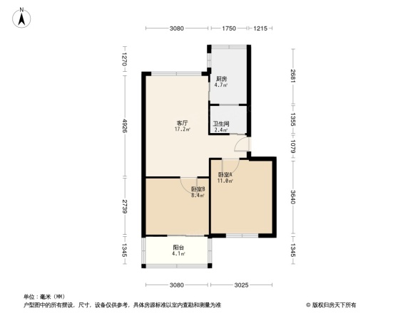 林泉电机厂宿舍