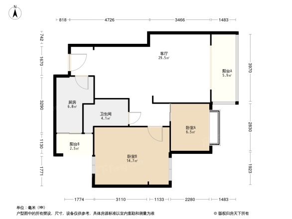 天际首府