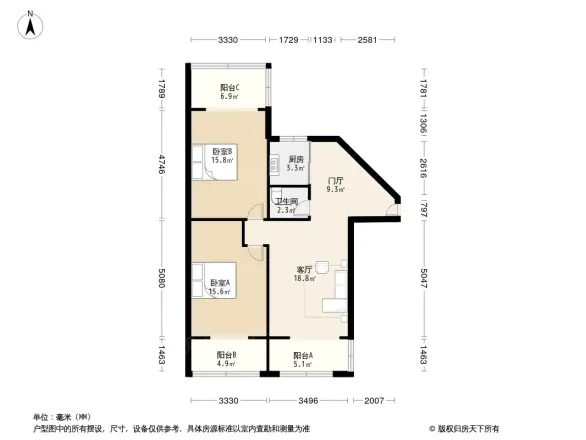 树蓓街42号院