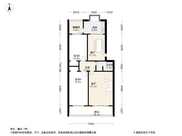 省证监会宿舍