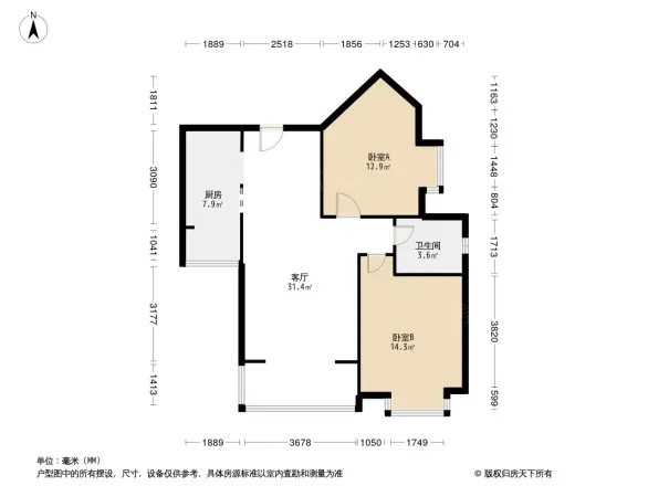 蜀都新天地