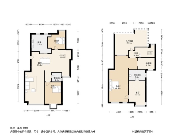 中海国际社区熙岸