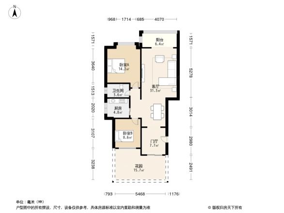 玺印上院户型图