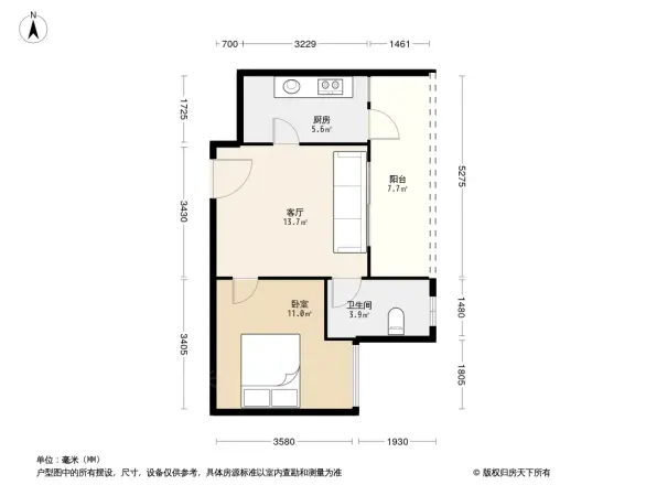 花果园M区