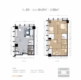 华侨城碧云1号建面65.00㎡