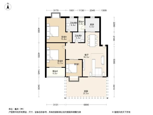 逸阳华庭户型图
