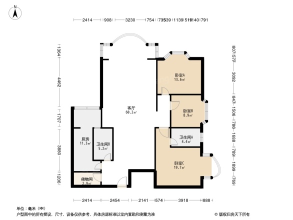 名人苑一期