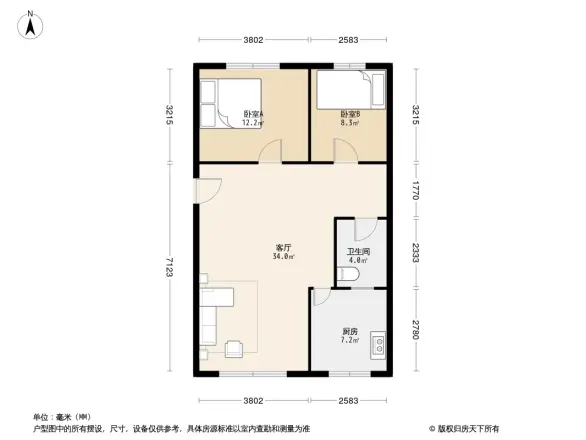 肖家村四巷8号院