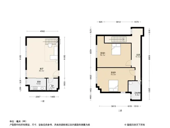 常青1号户型图