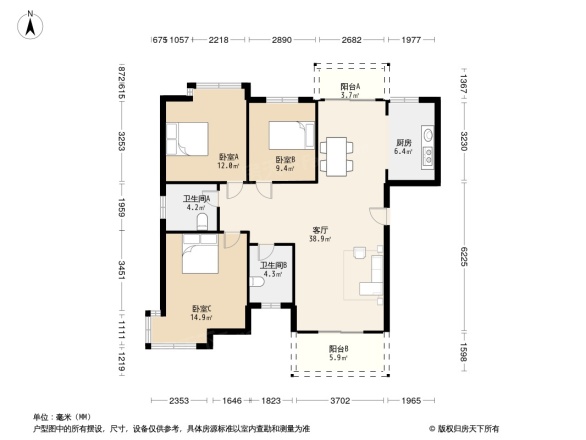 圣特立国际花园