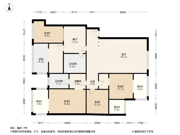 东安北左街小区