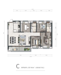 海格公馆4室2厅1厨2卫建面137.00㎡