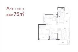 花样年家天下3室2厅1厨1卫建面75.00㎡