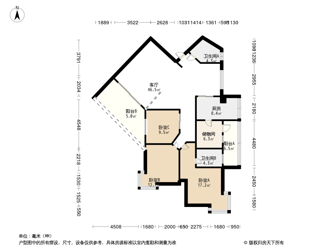 渝州民苑