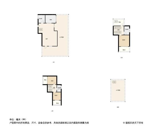 青城365宅院户型图