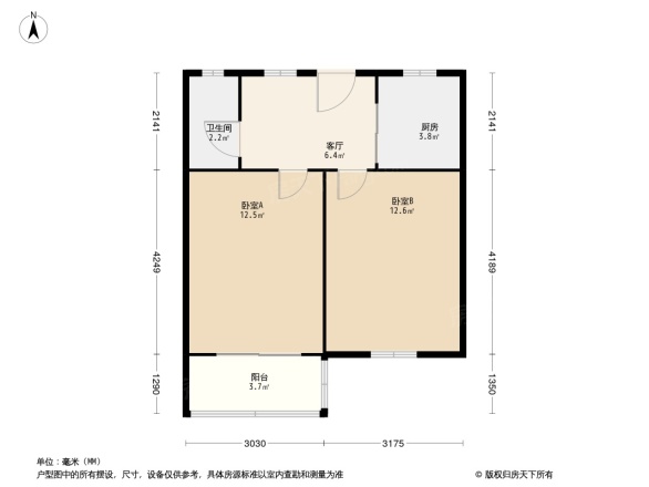 沿河一村49号