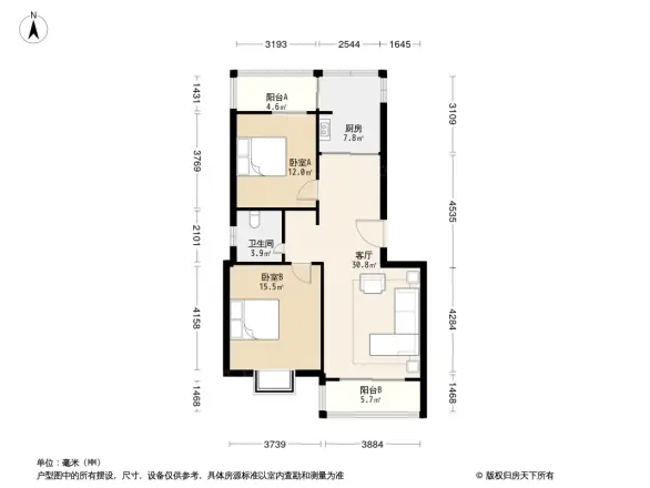 新城佳园户型图