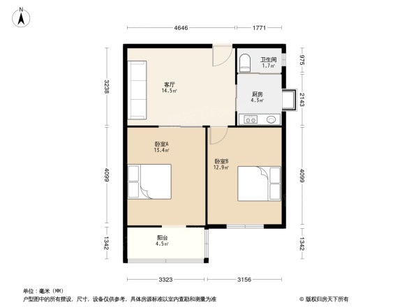 太平社区