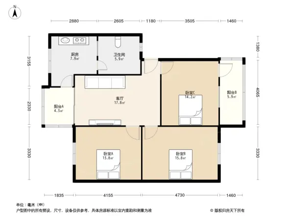 卫民巷16号院