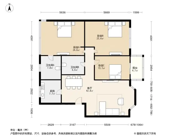 万达公寓户型图