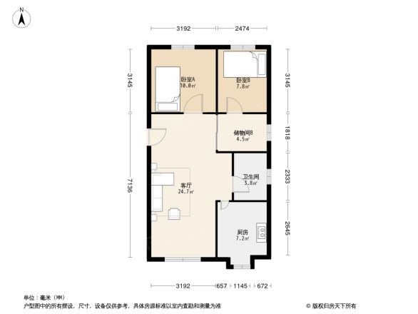 肖家村四巷8号院