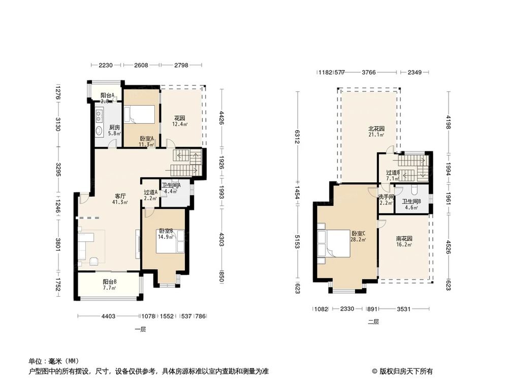 相似户型图