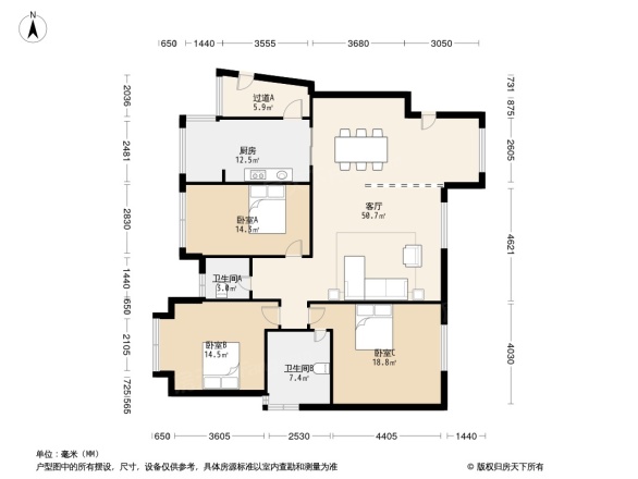 中海国际社区蓝岸