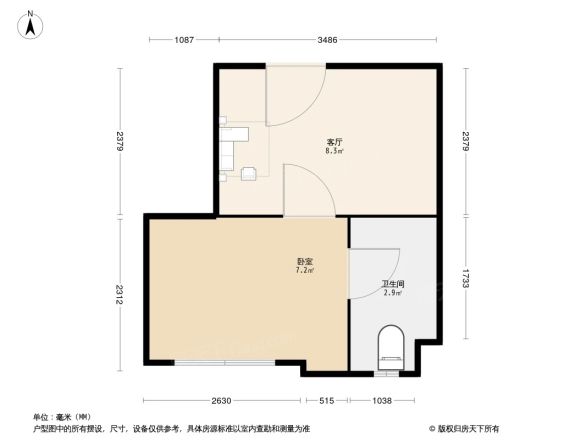 世纪名轩户型图