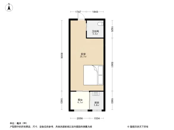 紫菘枫尚国际户型图