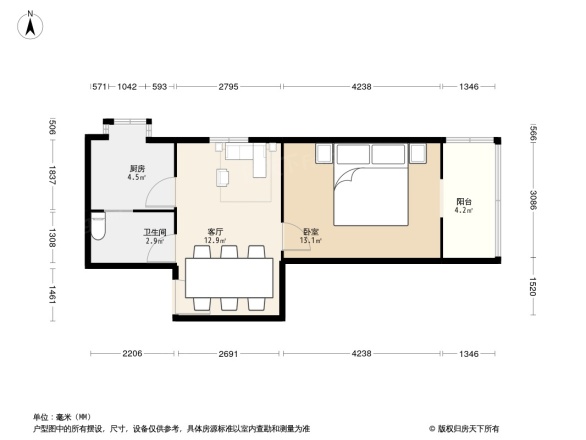 教育电视台宿舍