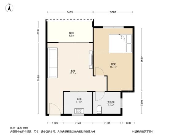 江南名居户型图