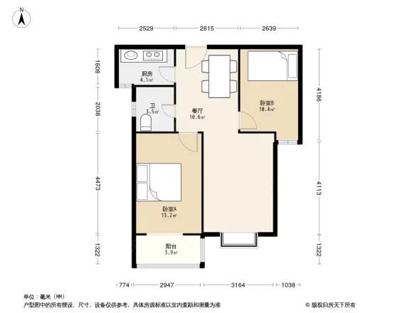 晨曦园户型图