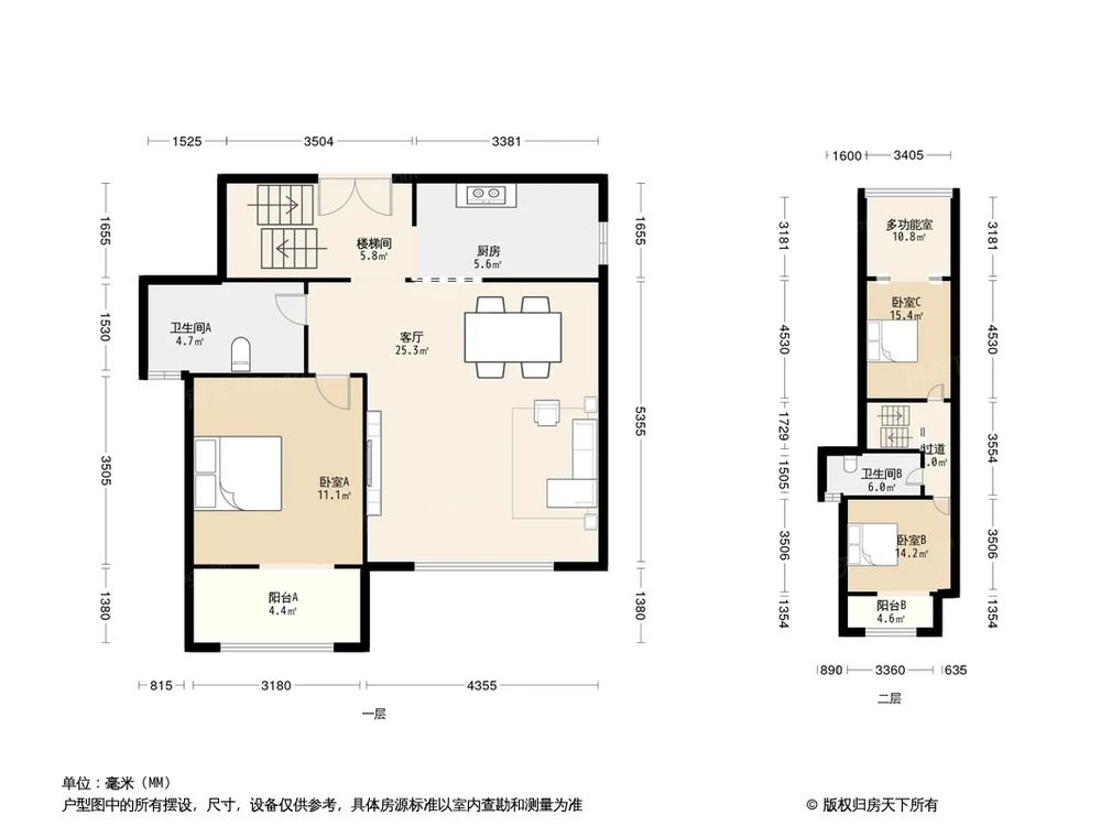 相似户型图