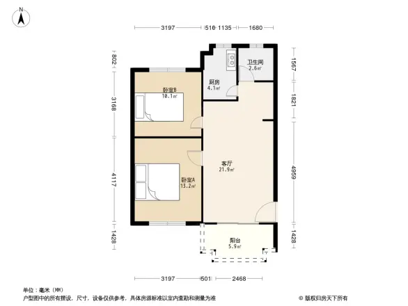 广信嘉乐花园