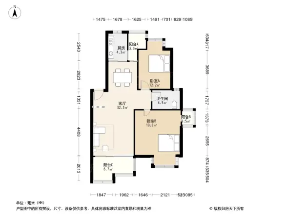 清水源户型图