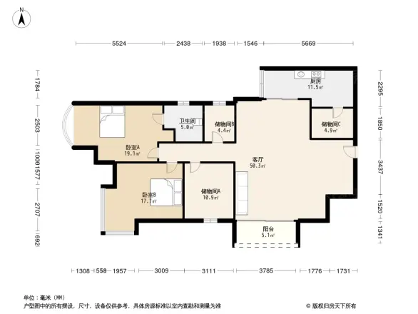 陶然豪园户型图