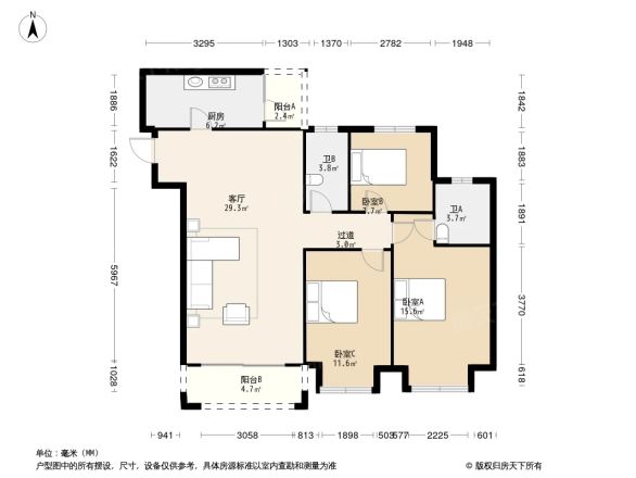 华屹御景苑户型图