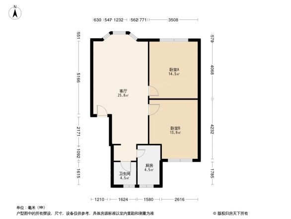 青江华庭A区户型图
