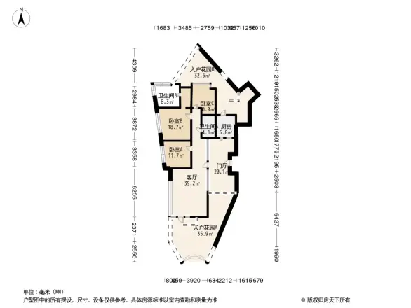 麓湖生态城云树