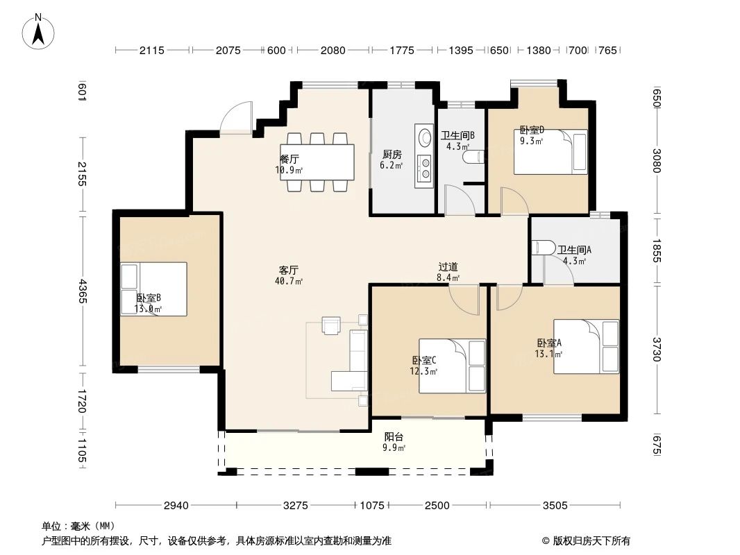 复地东湖国际七期图片相册,复地东湖国际七期户型图,样板间图,装修效果图,实景图-武汉房天下