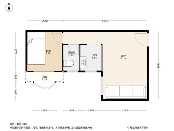 珠江半岛花园