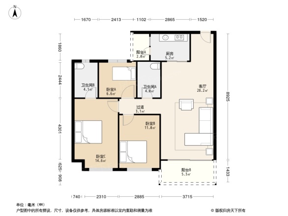 碧桂园西樵悦府