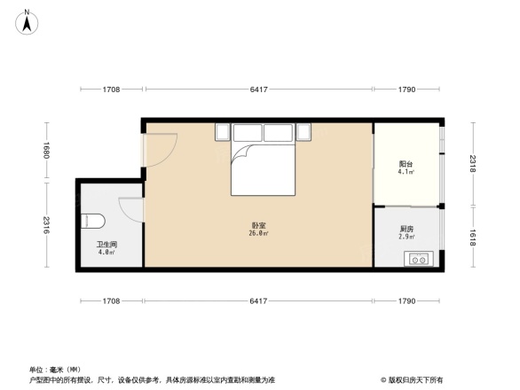 武汉客厅卓尔四季公寓