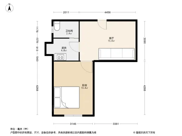 太平社区