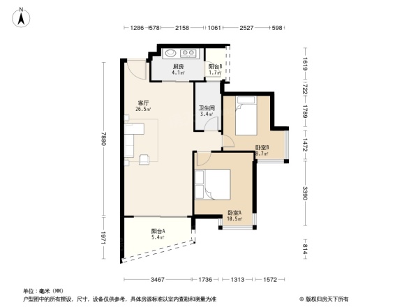 碧桂园常平首府