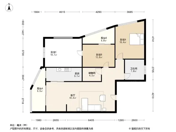 新安金沙豪庭