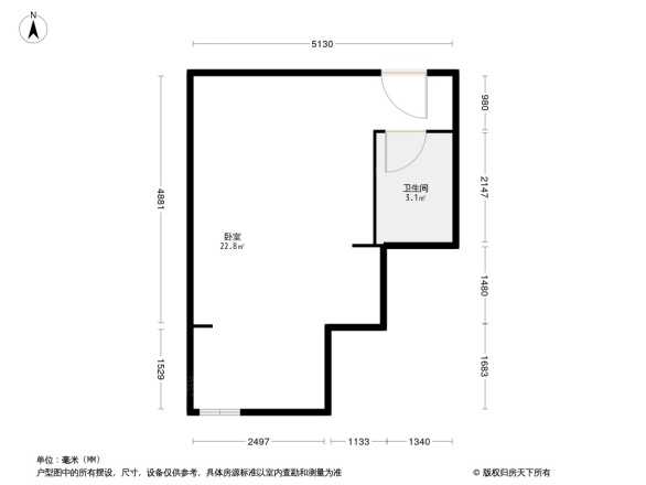 名人苑一期